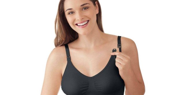 reggiseno in gravidanza